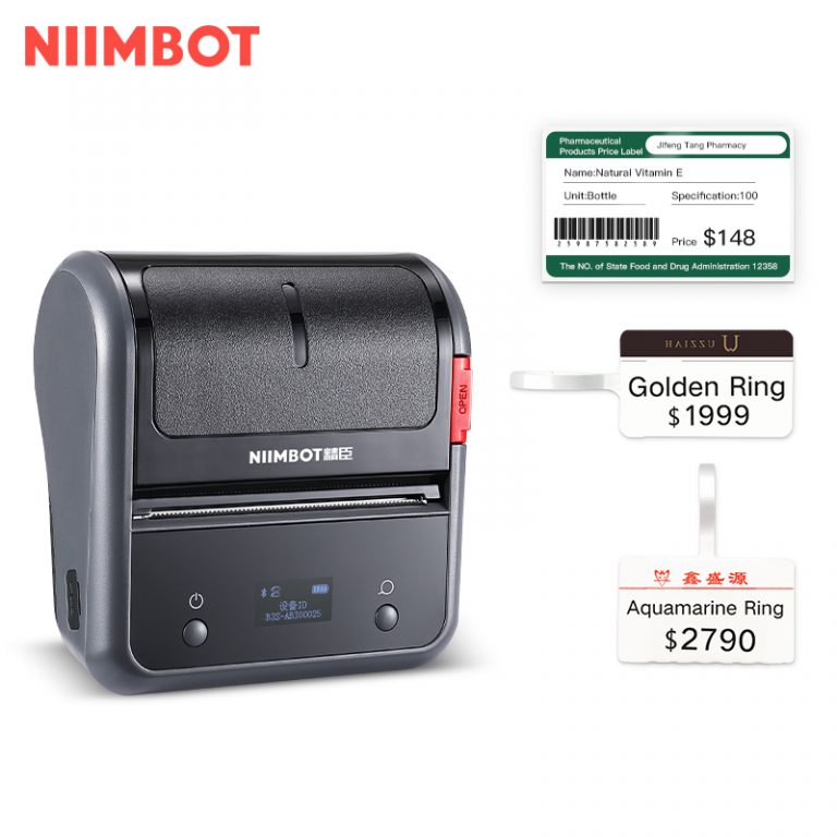 NIIMBOT B3S 3 Inch Label Printer
