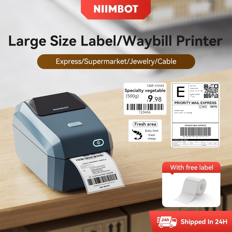 NIIMBOT K3 30x30mm-965 Kraft Square Labels