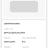 NIIMBOT B18 N1 9X22MM-250 SILVER LABELS