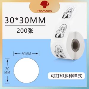 Phomemp xy3030-200 White Round Label