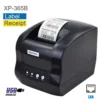 Xprinter XP-365B Black All-in-one 3 Inch Barcode Label Sticker Printer for Tags Ticket Printing Thermal Label Printe